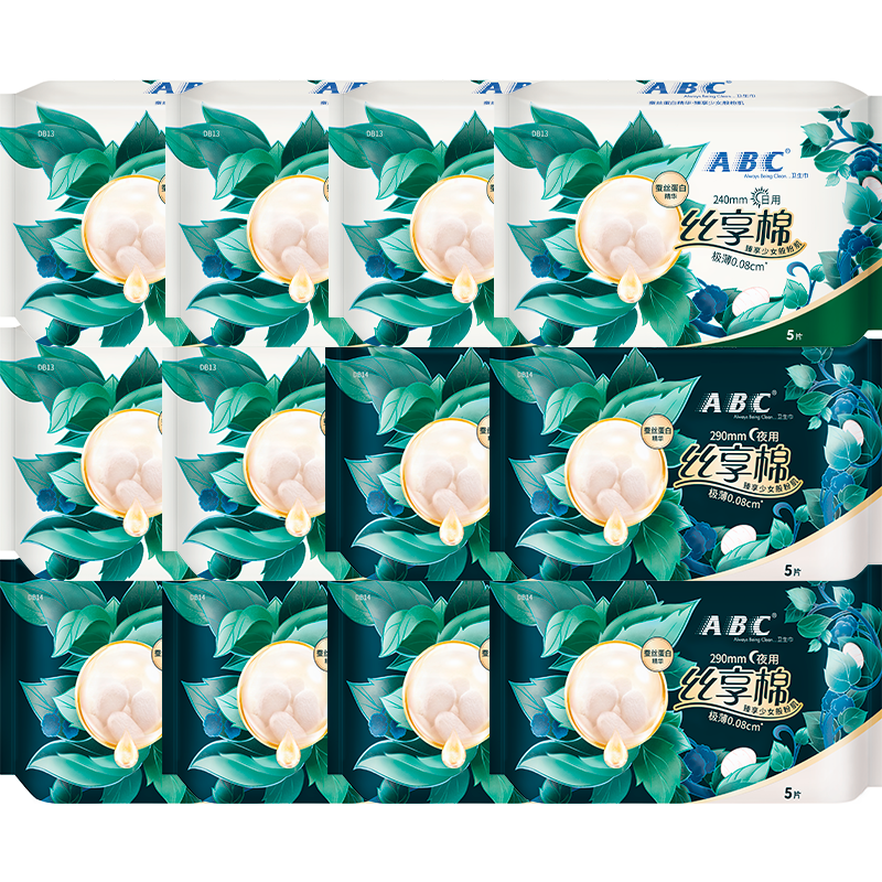 ABC蚕丝蛋白精华丝享棉日用夜用卫生巾套装透气防漏轻薄姨妈巾组合装 【整箱装】丝享棉日用6包+夜用6包