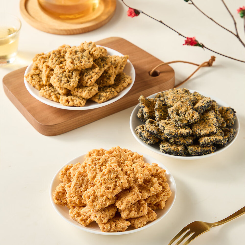 盒马 咸蛋黄肉松锅巴 海苔肉松锅巴 黑金锅巴多口味 1kg 三口味锅巴缤纷装 1kg*1袋 袋装