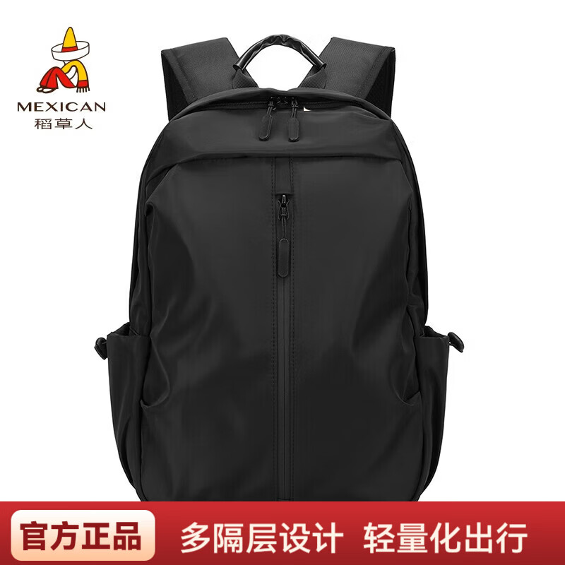 ���ڲ�����������˫�����ʿ���б����������������г���ʼǱ����԰�����ѧ����� B���ɫ 59Ԫ