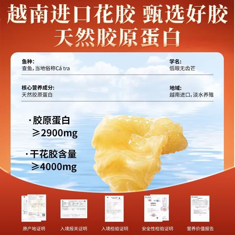 黄金搭档杨枝甘露花胶羹礼盒送礼即食鱼胶粥碗装孕妇营养早餐代餐 【好成双包有面子】 168g*12碗 黄金搭档-甄选进口花胶