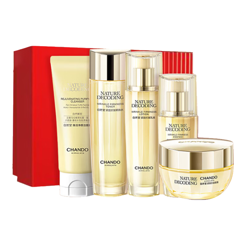 ���ڲ�������Ȼ��ˮ����װ���¿�������Ʒ��װ����޻�ˮ������˪������ʪ���� ������ס�����ļ���+��˪ 199.99Ԫ