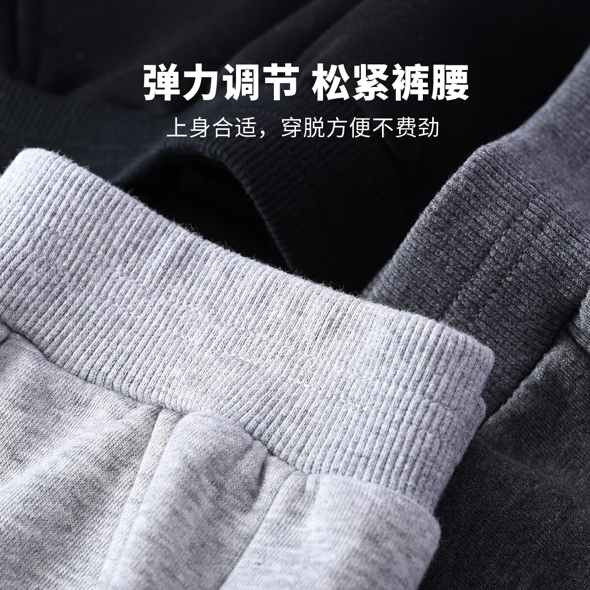 马克华菲（MARK FAIRWHALE）2026春秋款男童束脚裤子儿童时尚运动裤中大童设计款卫裤 M流畅标K藏青 150