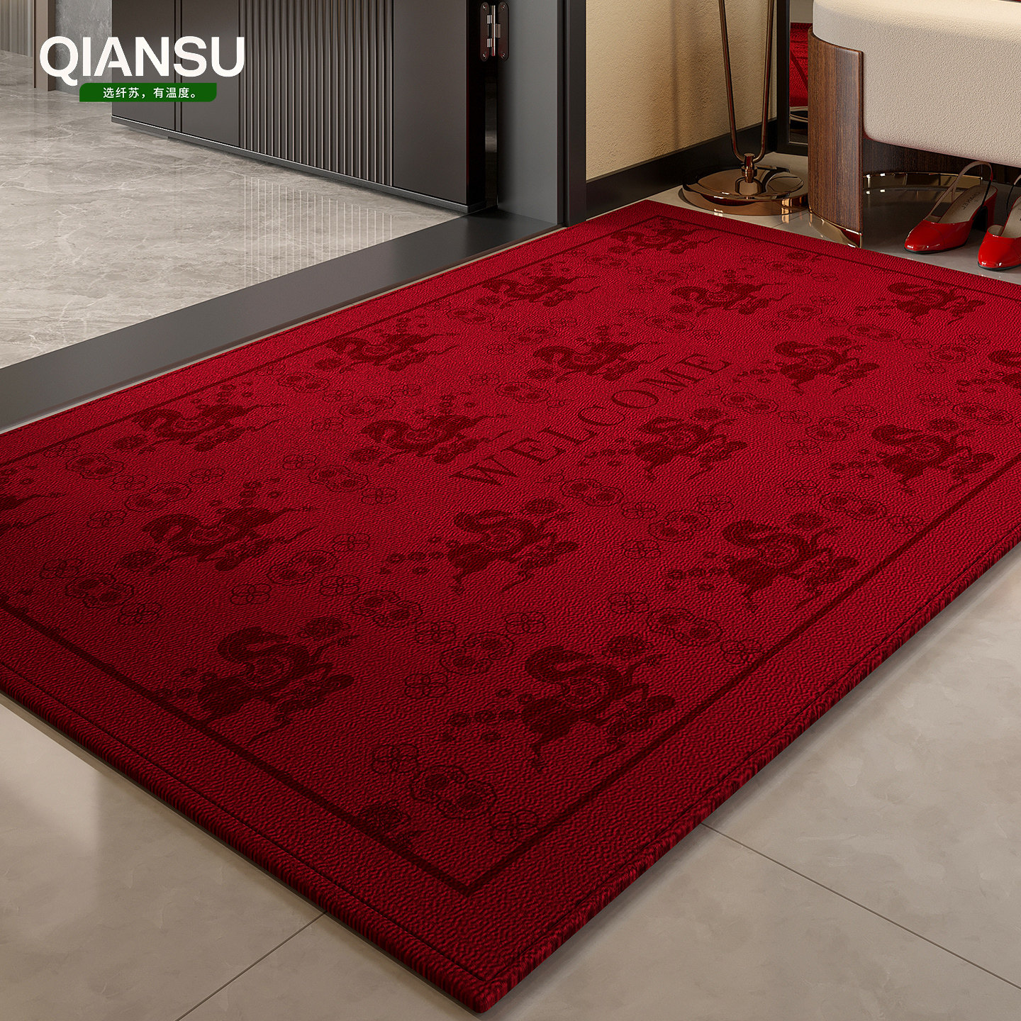 纤苏马年入户门地垫新款2026红色门垫高级门口地毯防滑脚垫免洗可裁剪 西部骏马 60cm*90cm