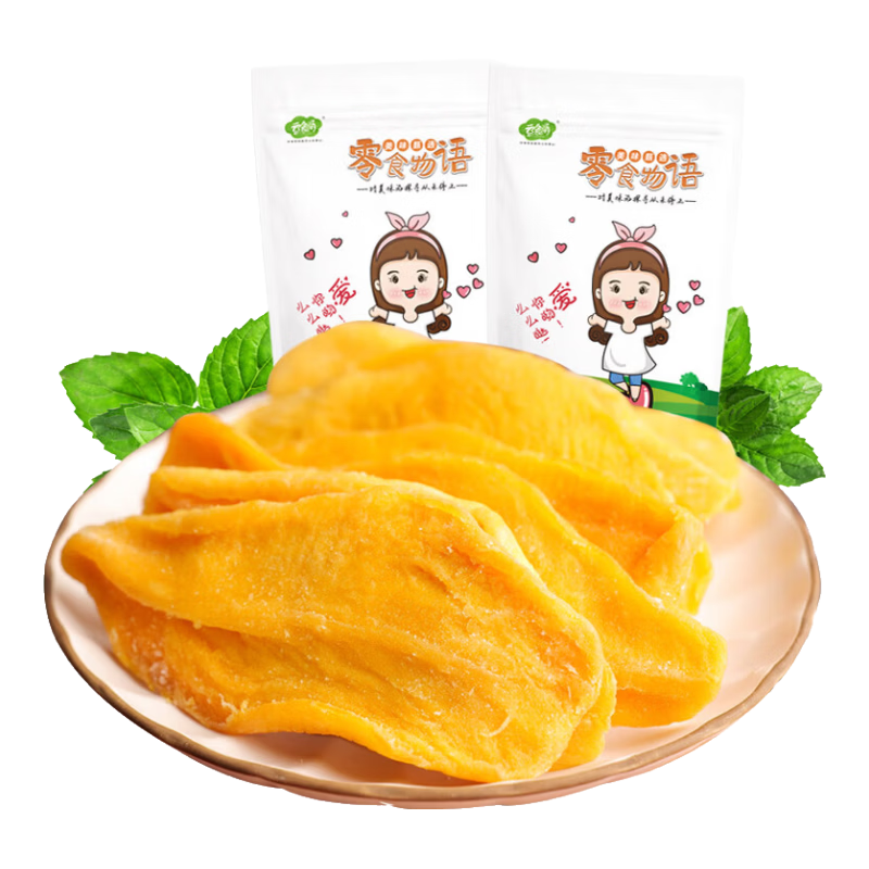 云食间芒果干500g厚切大片蜜饯水果干精选芒果果脯休闲零食办公室解馋 芒果干500g*1袋