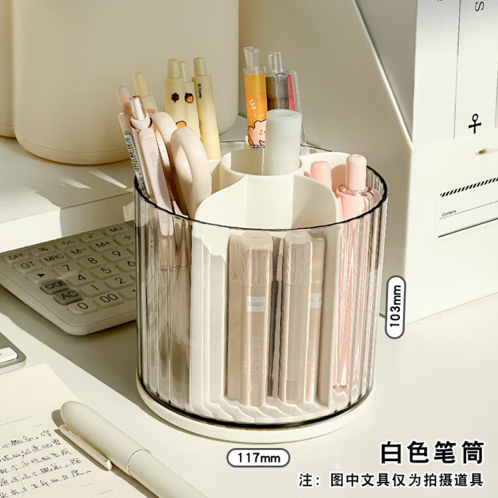 ���������ת��Ͳ�������๦�ܴ����Ͱ�칫�������к�ѧ��ר������������ ��ɫ��Ͳ 11.8Ԫ