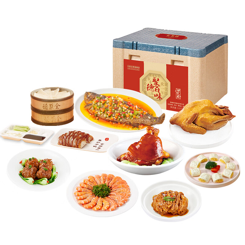 ȫ�۵¾۵°�ζ��Ʒ�������3200g ��ҹ�� ����������Դͷֱ��