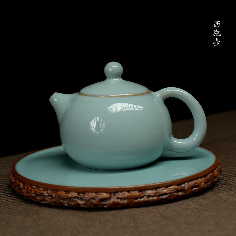 汝誉天下汝窑茶具茶壶西施壶井栏壶石瓢壶汝州汝瓷天青色冰裂纹茶具套装 西施壶(单壶) 220ml