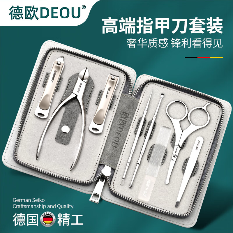 ��ŷ�¹�DEOUָ�׵���װ������ʿȫ�ױ�Яָ�׼�ָ��ǯ�����޽�����