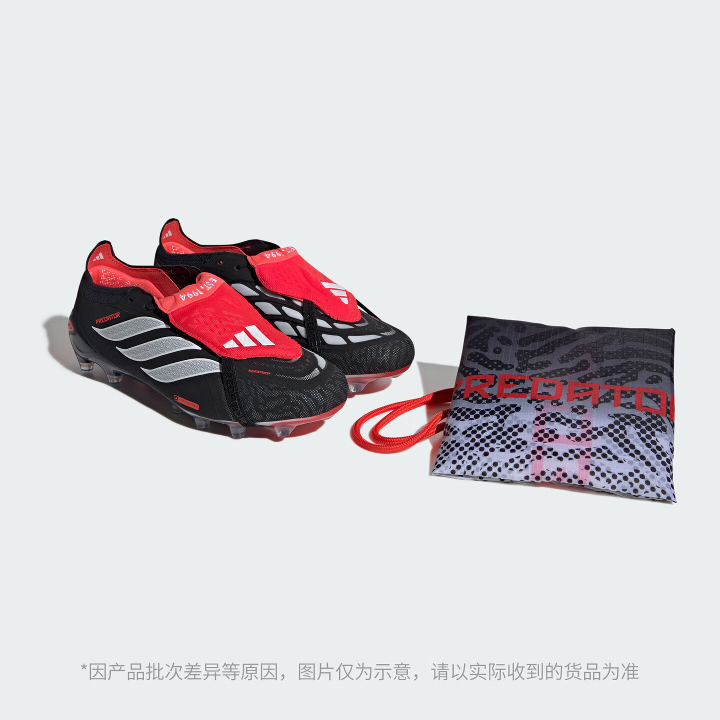 adidas PREDATOR ELITE FT AG人草翻折鞋舌足球鞋男女阿迪达斯 黑色/白色/亮红 41