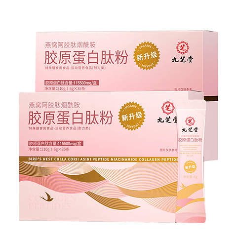 plus��Ա:��֥�� ��ԭ�����ķ� 6000mg*35�� 21.7Ԫ