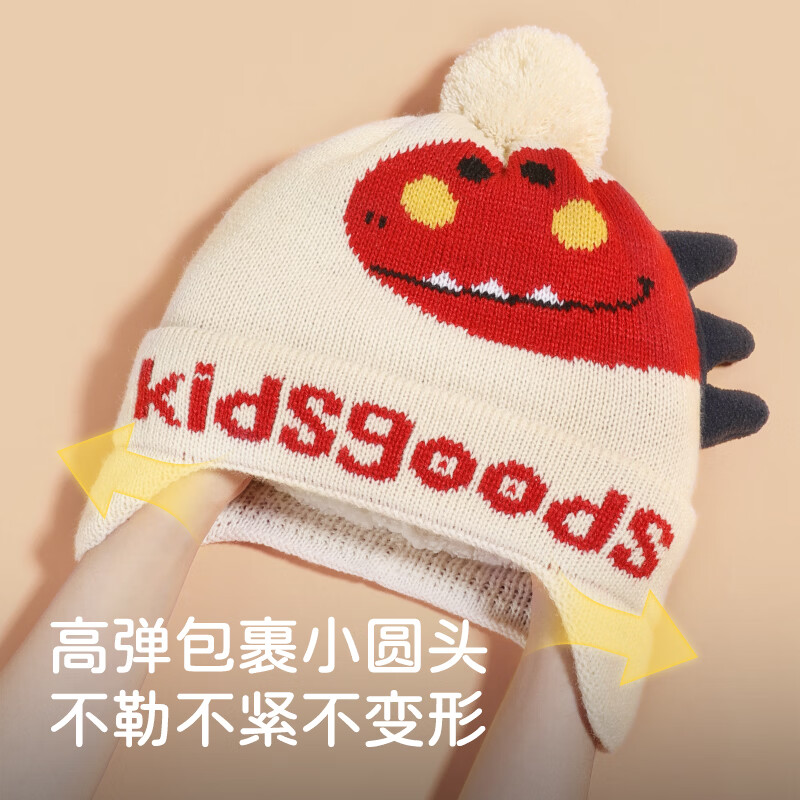 GOLOVEJOY高乐捷儿童针织帽可爱卡通冬季加绒加厚护耳保暖防风防寒毛线帽子 粉色恐龙