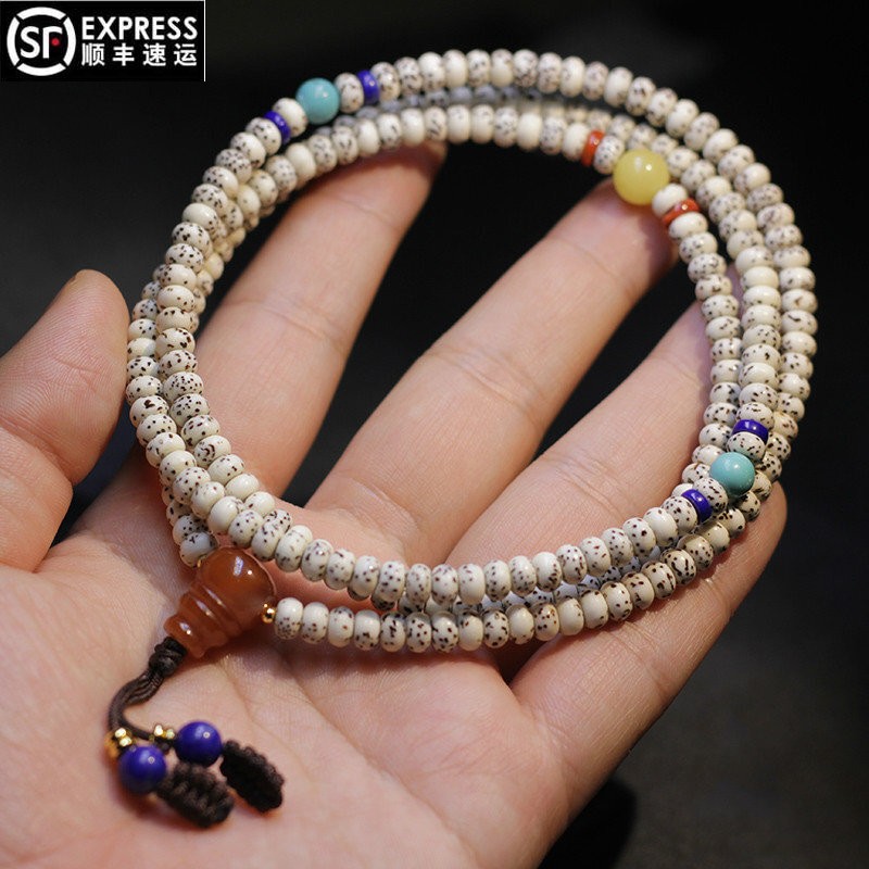 星月菩提子 定制版迷你籽3*5mm220颗搭配松石蜜蜡南红青金 a款松石