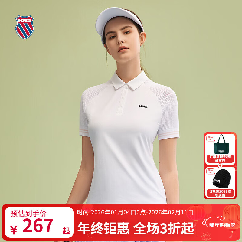 盖世威（K·SWISS）POLO衫女夏季透气新款运动休闲短袖T恤上衣1910096 101雪峰白 XL