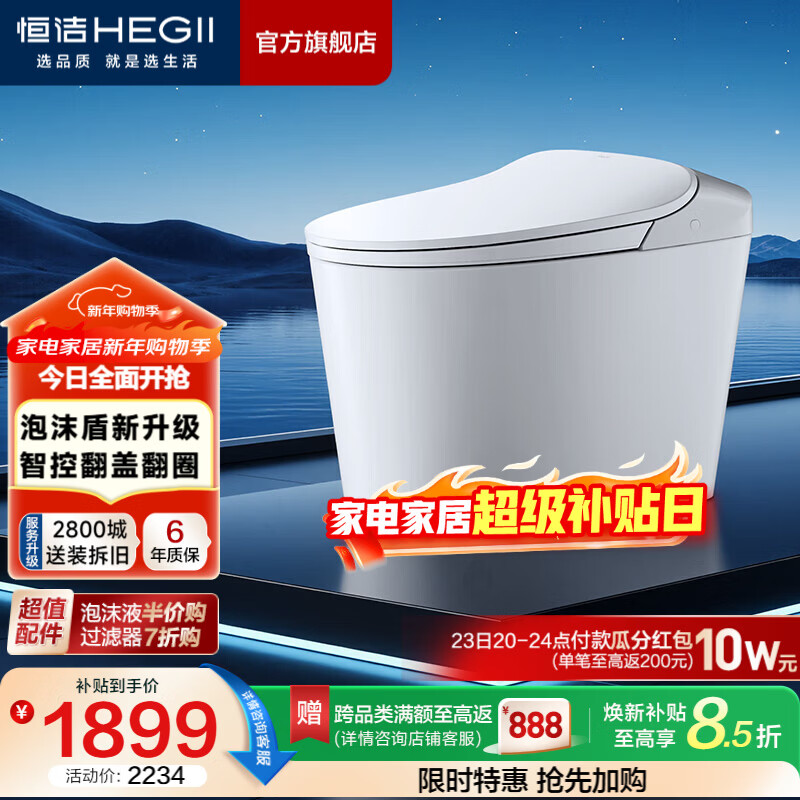 ���ڲ�������ࣨHEGII����������Ͱ��ĭ�ܾ�������ˮѹ���ƺ���ʽ�������������� ���ǿط���+��ĭ��2.0+�����塿611B 305/300mm     1884.96Ԫ(������)