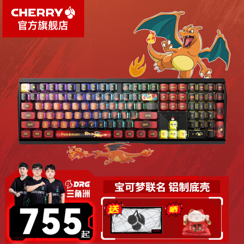 CHERRYӣ�� MX3.0S���߼��� ��е����  ������������Ƥ����108��ȫ�ߴ� RGB��ģ������������ ���������� ����� ������ģRGB-����