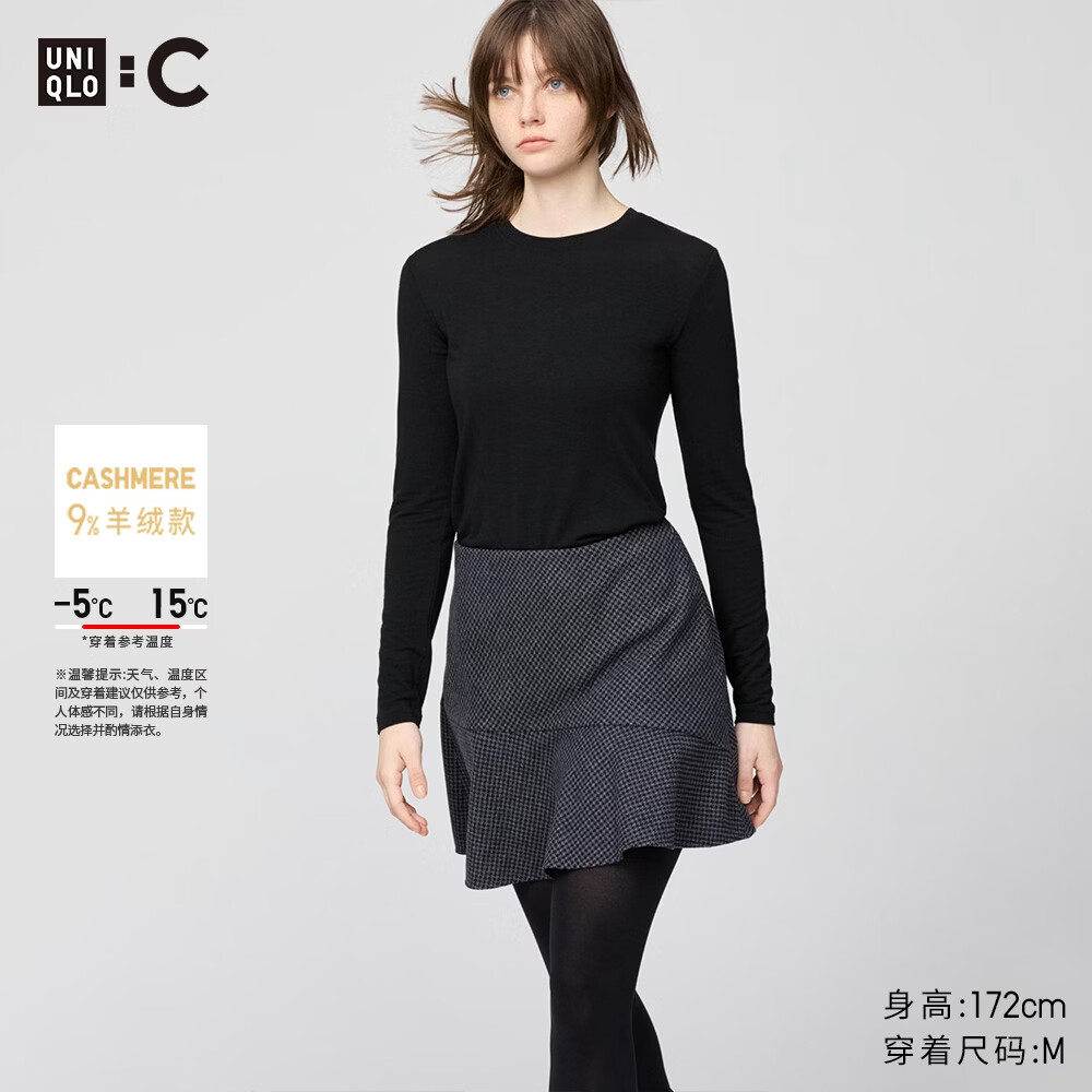 优衣库女装HEATTECH EXTRA WARM混纺圆领T恤/长袖9%羊绒478955 478955/09黑色 M