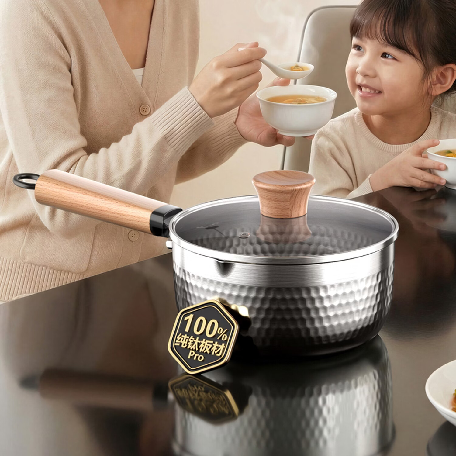 cookerbene纯钛Pro无涂层雪平锅小奶锅一人食煮泡面蒸煮一体宝宝婴儿辅食锅 20cm+不锈钢蒸笼