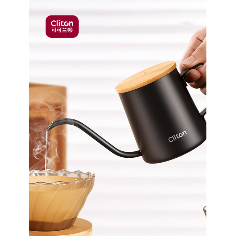CLITON手沖咖啡壺304不銹鋼帶蓋家用掛耳咖啡壺加厚長(zhǎng)嘴壺細(xì)口壺 【黑色】不銹鋼帶木蓋手沖壺
