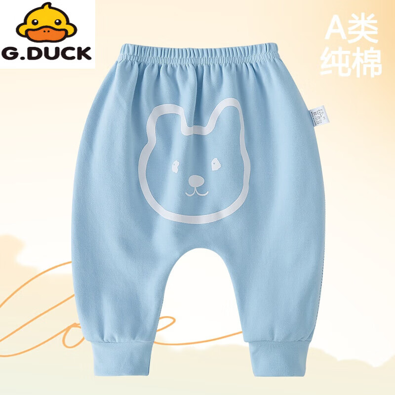 G.duck婴儿裤子春秋季纯棉外穿男童大屁屁裤女宝宝大PP裤婴幼儿秋装长裤 卡其熊头 90cm