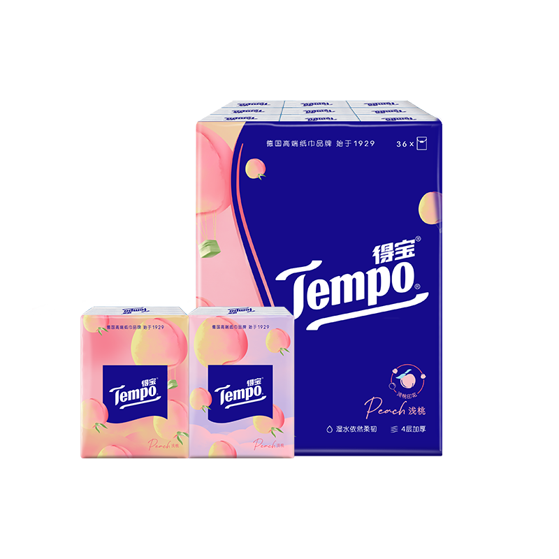 得宝（TEMPO）一博同款 手帕纸 甜心桃味4层7张*36包 湿水不破 纸巾小包 面巾纸