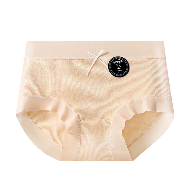 诗莉奥(SHILIAO)7A螺纹纯棉女士内裤高弹舒适大码包臀防勒裤脚三角内裤女 肤色+卡其+米白+深灰 4条 M (80-100斤)