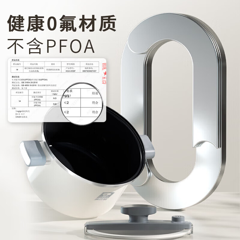 康巴赫微压珐琅锅大容量汤锅煲汤锅防溢无涂层煮炖快锅电磁炉燃气灶通用 白色 23cm 5.5L