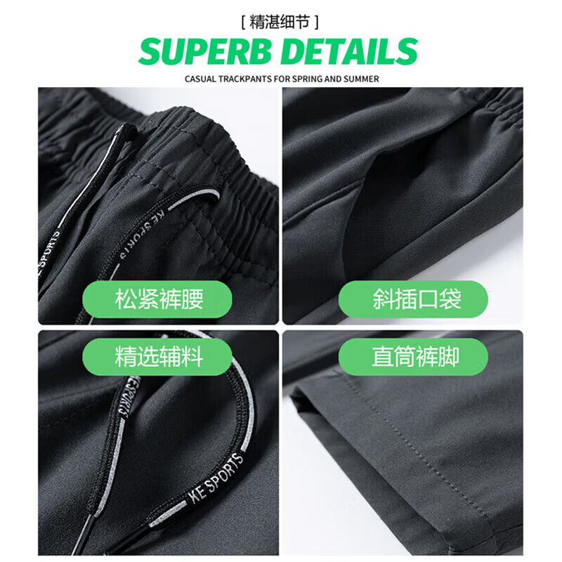 图 9