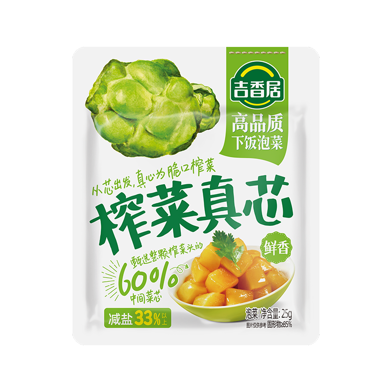 ����� ����ե��0����֬�� 25g*20�� �̲��·��������嵭ե�� 16.8Ԫ