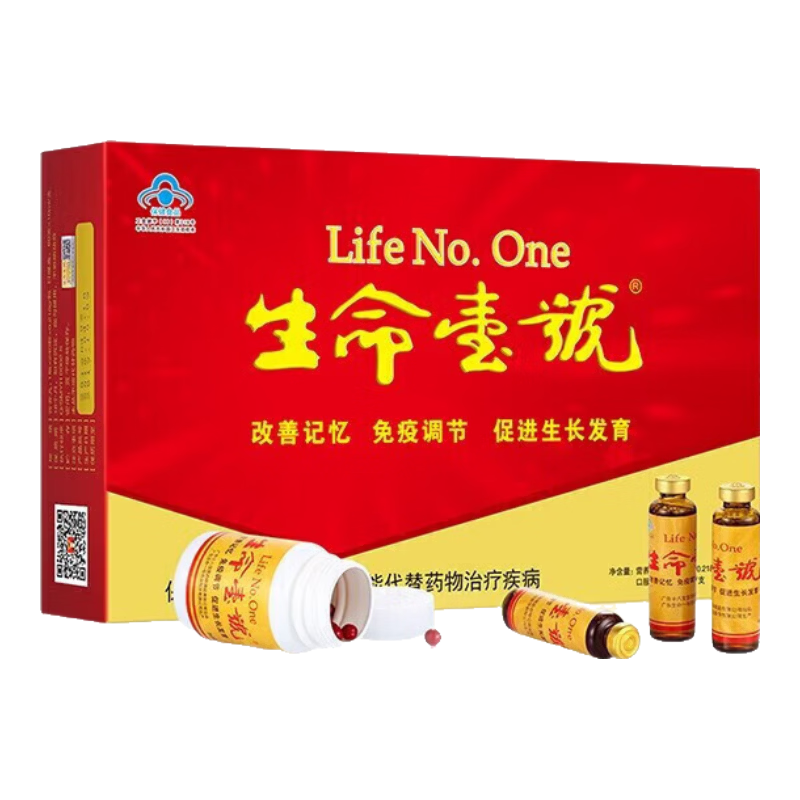 ���ڲ���������һ�Ÿ��Ƽ�����DNA�ٽ���������ѧ���������ڷ�Һ���������� ����һ�� 240��+60֧