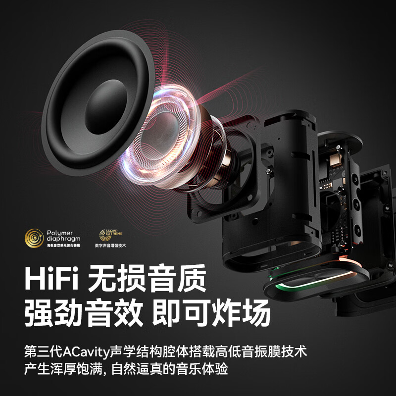SANAG塞那蓝牙音箱M13【户外音响热销10w+】无线音响小型超重低音炮高音质户外防水便携式家用 日耳曼黑【HIFI杜比环绕音效+震撼低音+动感炫灯】