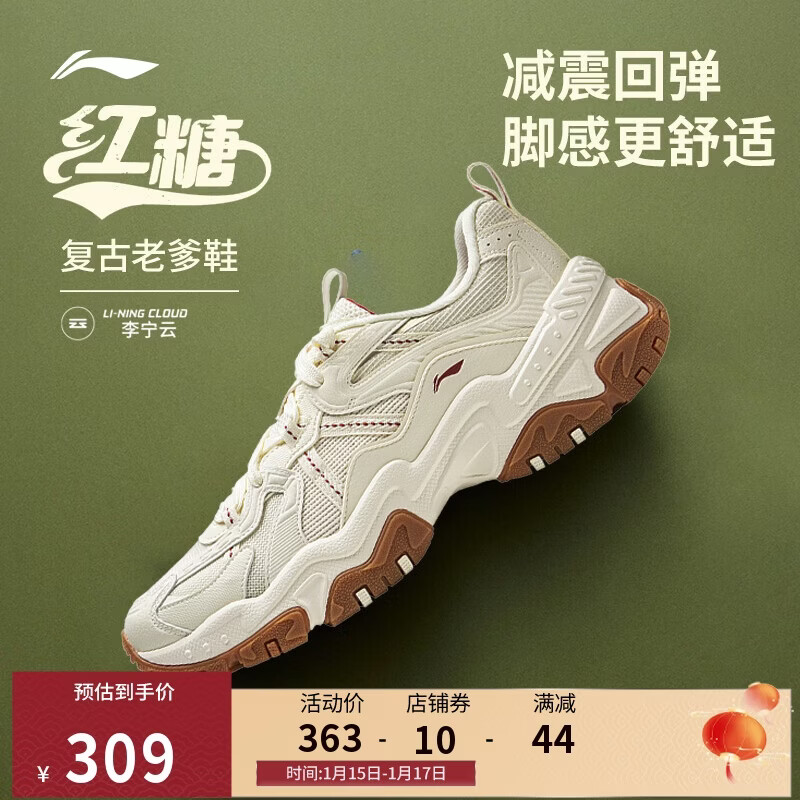 �������� �����ح�ϵ�Ь���Ӽ���ص���������ЬAGCW097 284Ԫ