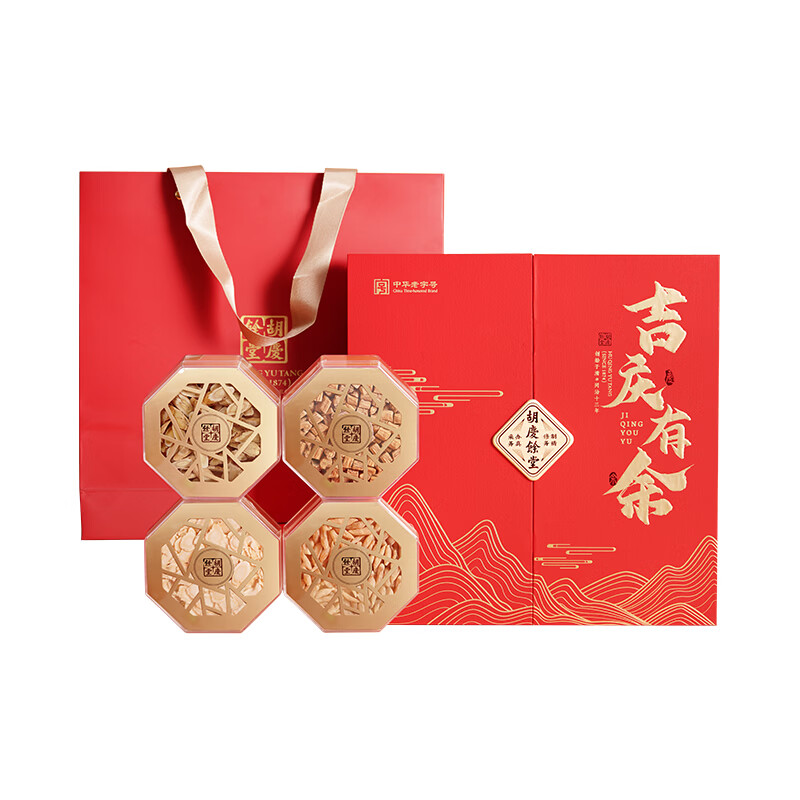 胡庆余堂吉庆有余四拼礼盒西洋参石斛鹿茸红参元气四宝中秋礼物滋补营养品 元气四宝 330g*2盒 （西洋参、麦冬、党参、黄芪）
