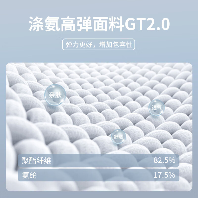 虎迹正品拼接撞色女防震健身套装跑步运动紧身提臀裸感瑜伽活动款 灰湖蓝文胸+香鲸蓝长裤 M