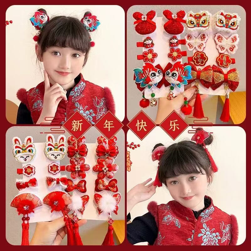 【严选百货】2025新年儿童发夹红色蝴蝶结宝宝刘海侧边夹女孩头饰 2套#绒毛蝴蝶+花朵仙女