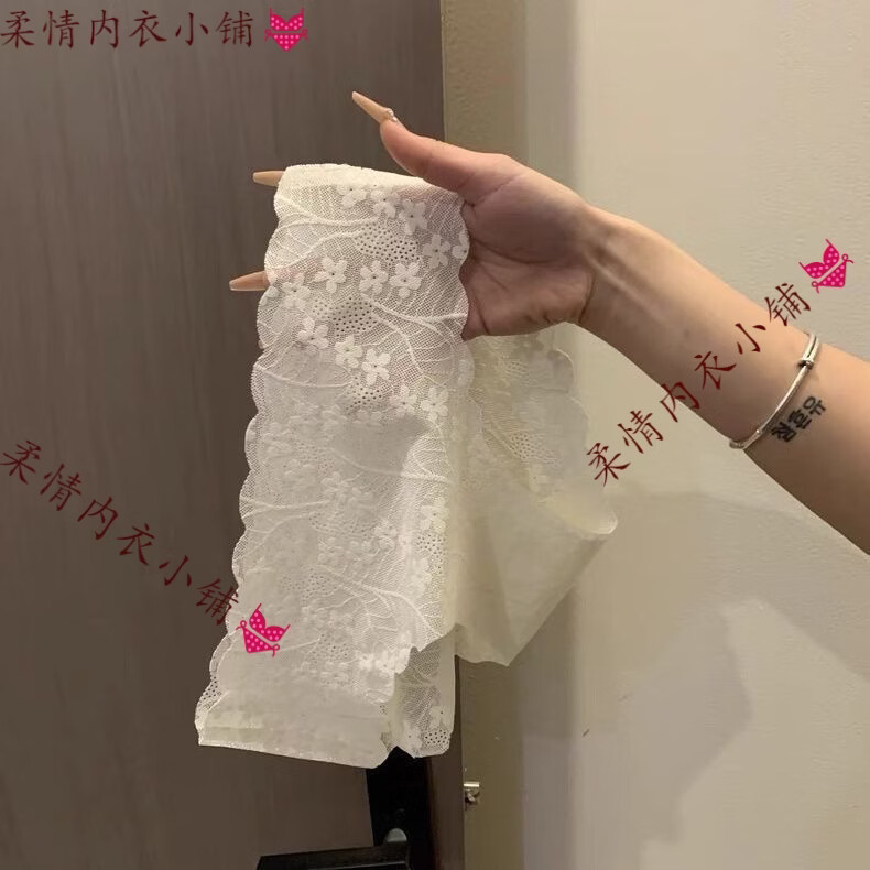 无痕裸感法式蕾丝内裤女士7a纯棉抗菌裆2026新款中腰瑜伽三角内裤 蓝色【高品质】 L 【100~130斤】