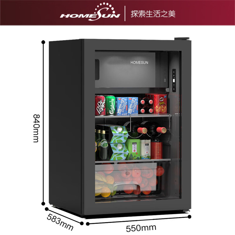 SJBOB法国进口品质冰吧小型冷藏冷冻保鲜柜家用客厅办公室玻璃门小冰箱2026新款 【新品】冷藏冷冻_无凝露加热玻璃