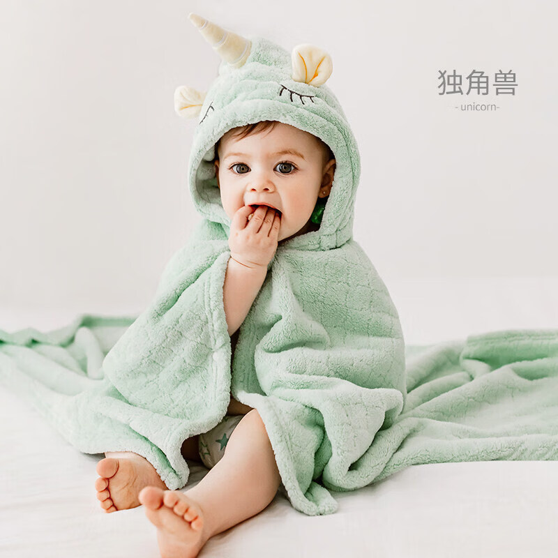 嫚熙（EMXEE）珊瑚绒儿童浴巾新生婴儿浴袍宝宝超软吸水带帽包被斗篷裹巾 【带帽款】独角兽 【7A抗菌】 125x80cm