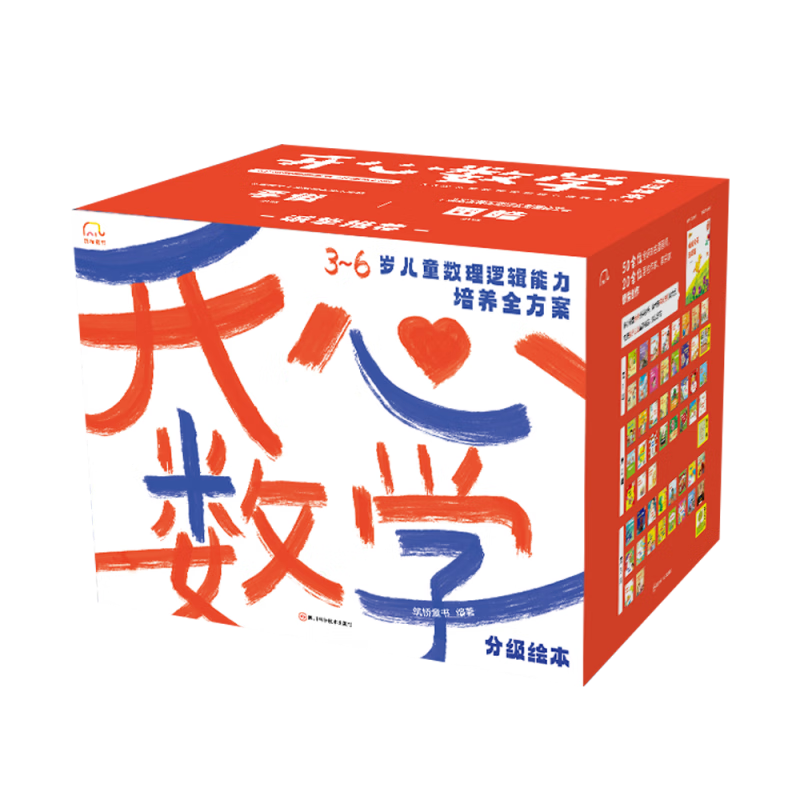 ���ڲ�����������ѧ�ּ��汾��ȫ55�ᣩ ��ͯ�����߼���������ȫ����  296Ԫ��4��(��74Ԫ/��)