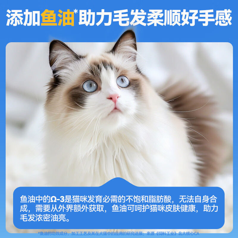 商品缩略图 4