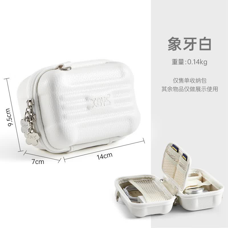 相伴一生卡片机相机CCD相机收纳包加大斜挎包女便携微单大容量可爱防摔相机收纳盒 白色