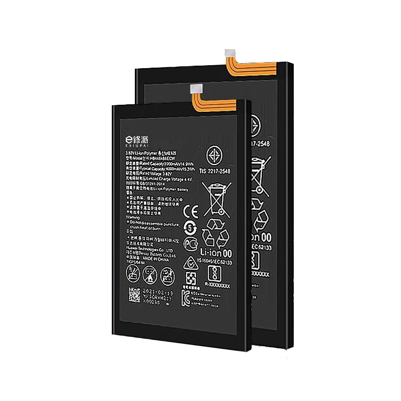 E���� ��3C��֤ح�������䡿����һ���ֻ����ά�޸��� ����һ��9R�������������4500