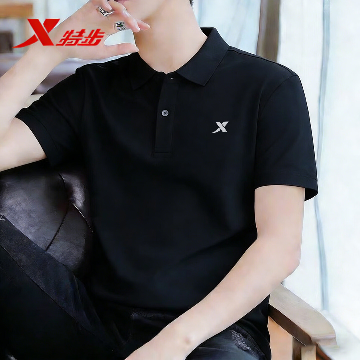 特步（XTEP）速干t恤短袖polo男装2026新款夏季透气轻薄款跑步健身上衣运动服 正黑色 L (175)
