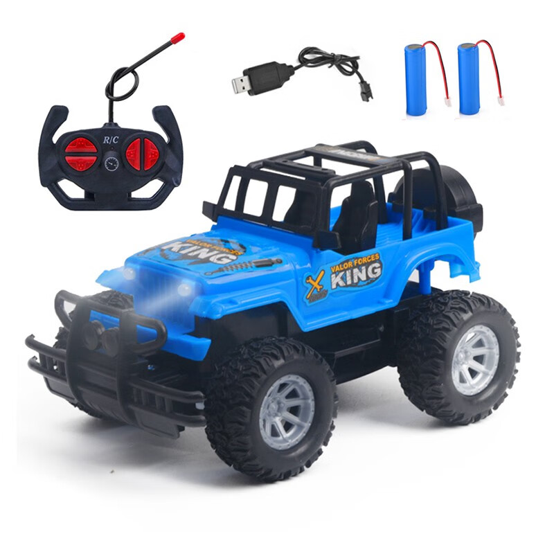 查找遥控车历史价格|遥控车价格比较