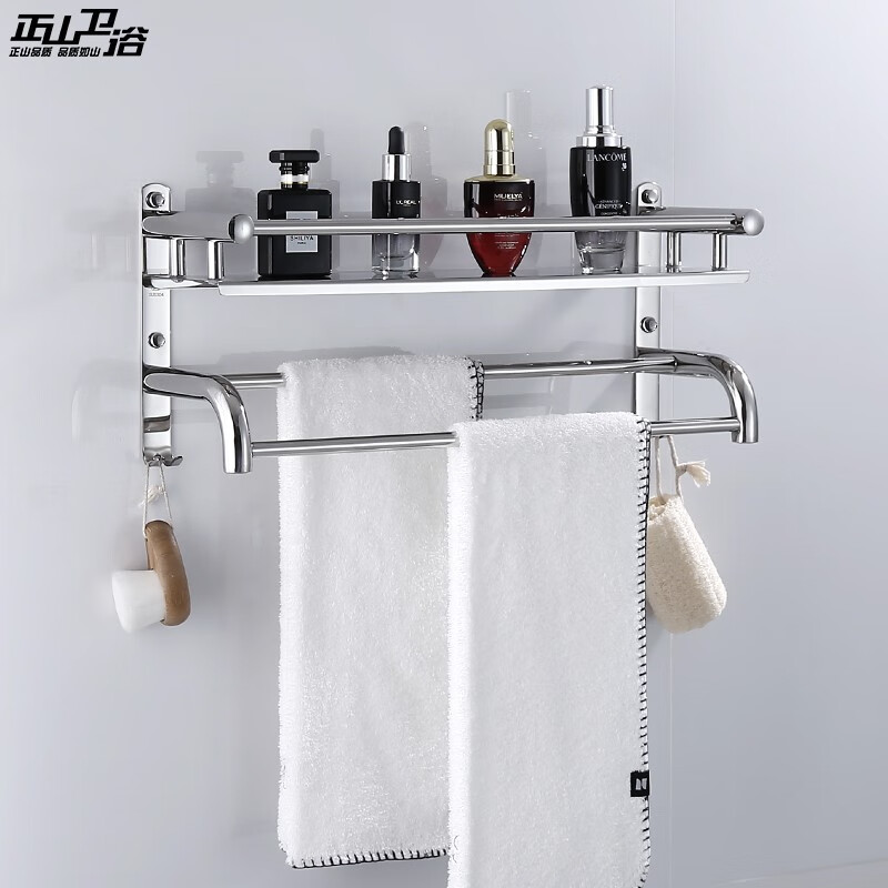 厨卫挂件历史价格查询工具|厨卫挂件价格走势图