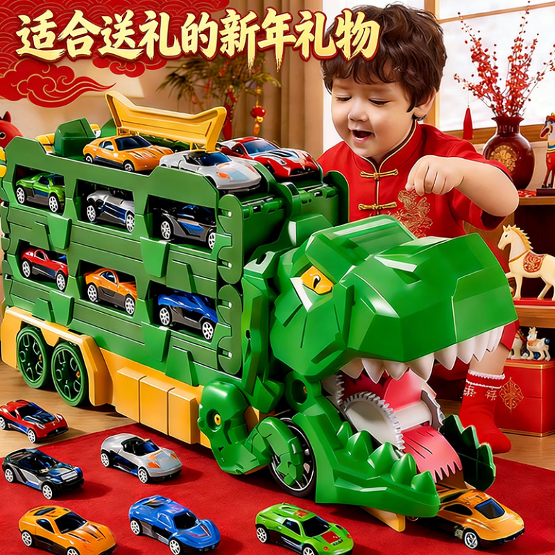 斯纳恩（Snaen）儿童恐龙玩具车弹射轨道变形合金卡汽车男孩3-6-12岁生日新年礼物