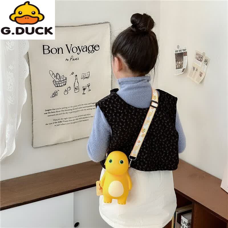 G.duck可爱奶龙小包包女2025新款百搭硅胶零钱包卡通儿童单肩斜挎玩偶包 黄色傲娇 【单独斜挎包无挂件】