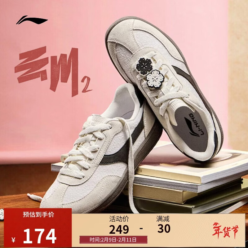 �����ƴ�2ح��Ь��ѵЬŮ�Ӵ��ļ������ٴ�ʱ�и��ž�������ЬAGCV338123Ԫ