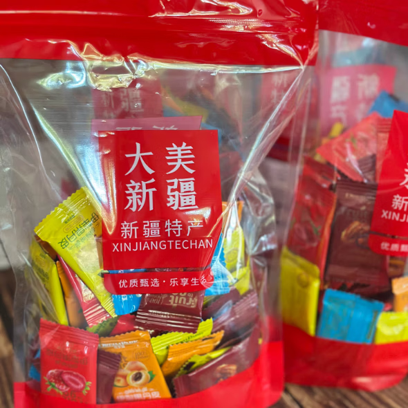 Dream Park新疆特产伊犁诗梦园老式果丹皮苹果杏子草莓香梨西梅五种混合500g 混合果丹皮250g*1袋