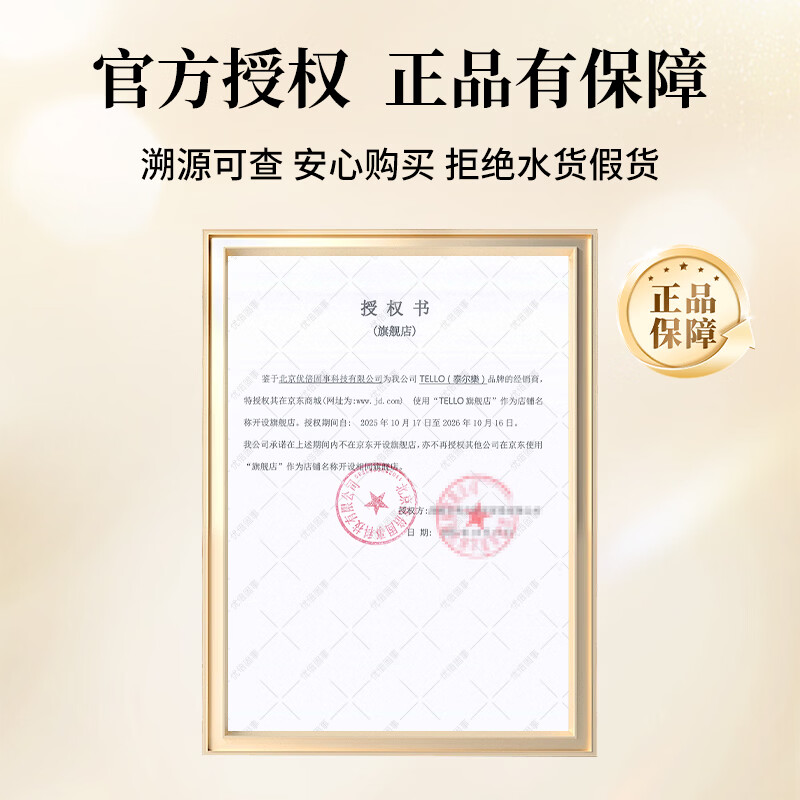 TELLO瑞士进口泰尔乐超软毛牙刷中毛细毛呵护牙龈口腔敏感男女成人牙刷 软毛 1支 【颜色可备注】-日常清洁