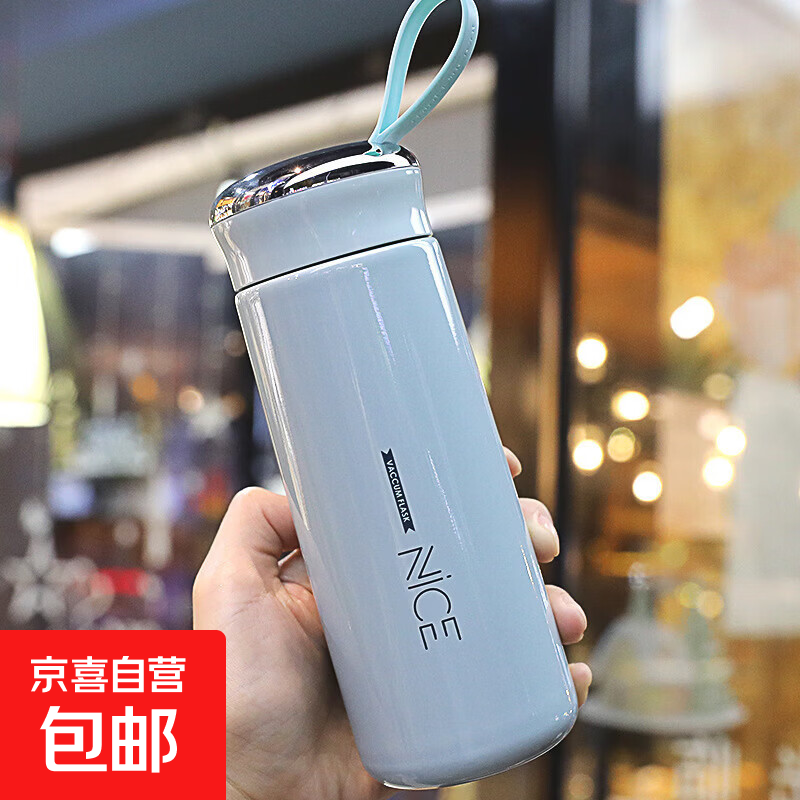 创意清新奈斯玻璃杯男女情侣学生水杯礼品杯简约防漏便携户外杯子 蓝色 350ml